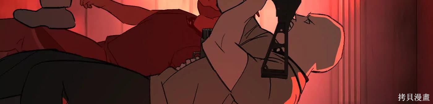 第81话 第265页