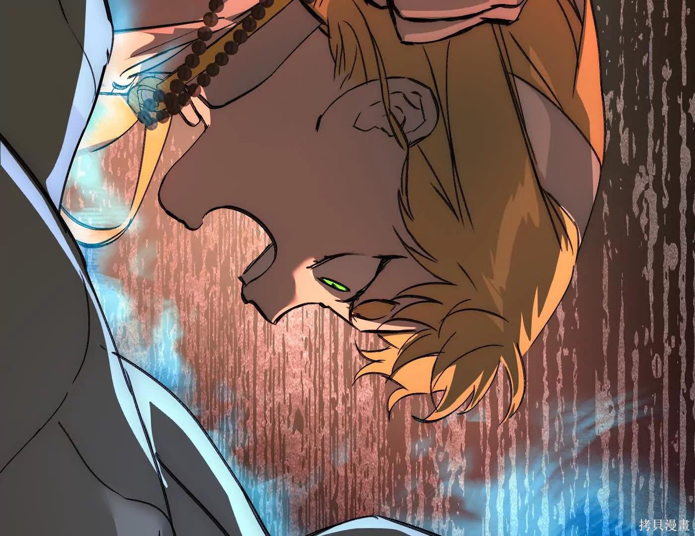 第81话 第270页