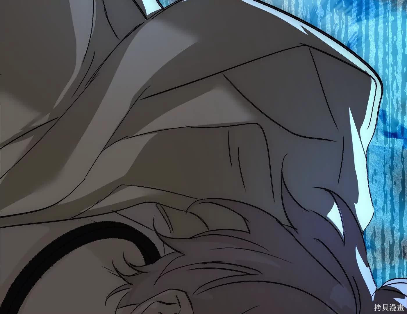 第81话 第271页