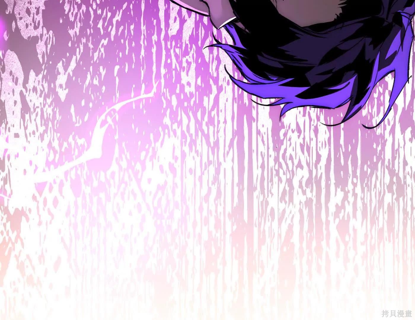 第81话 第275页
