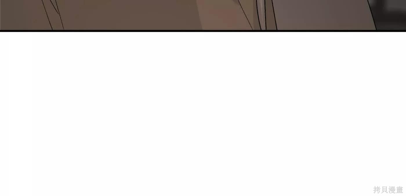 第73话 第19页