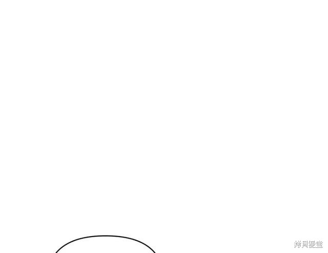 第73话 第38页