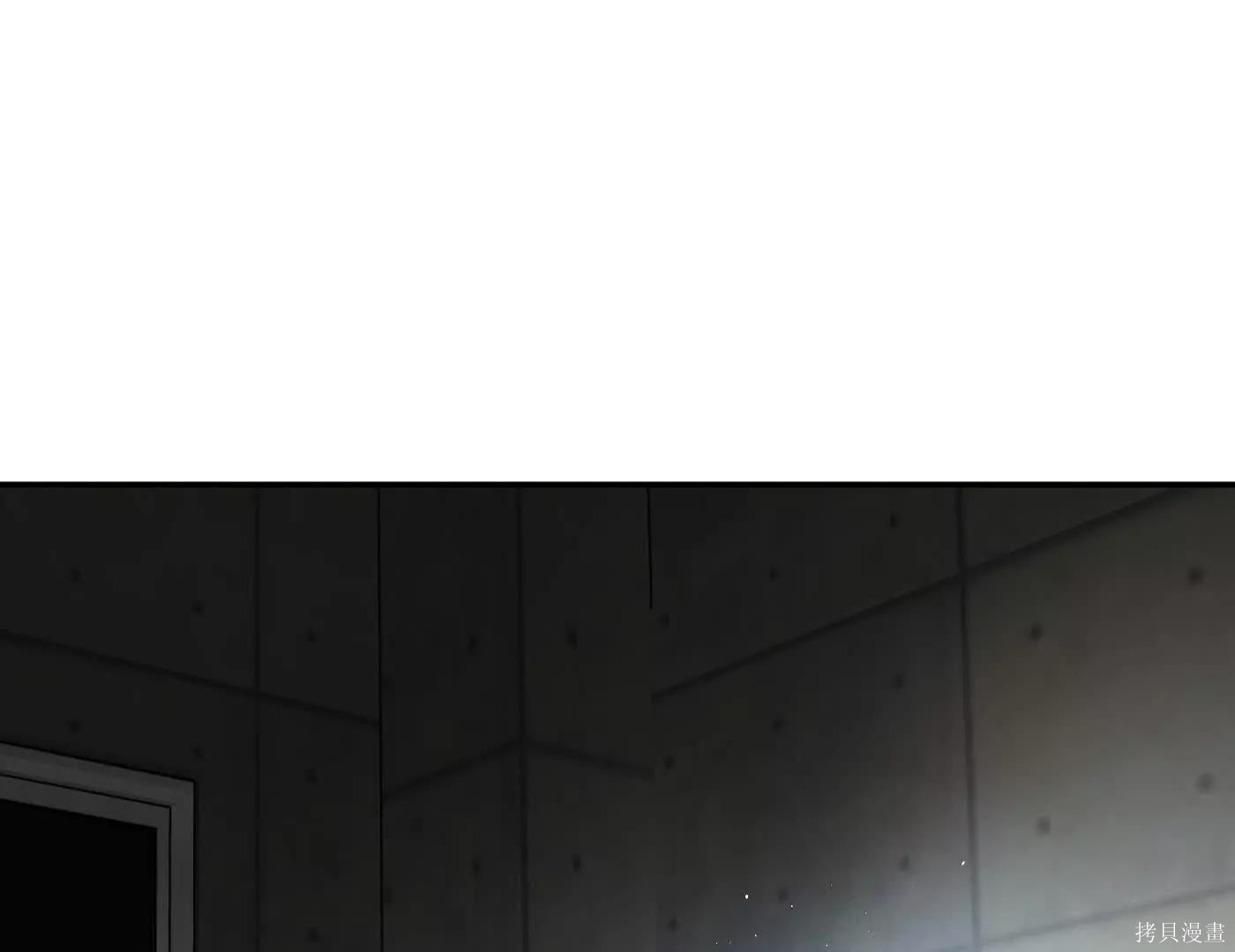 第73话 第60页