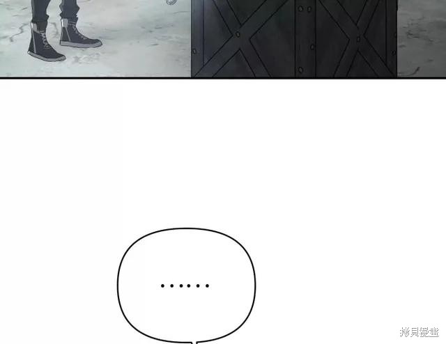 第73话 第98页
