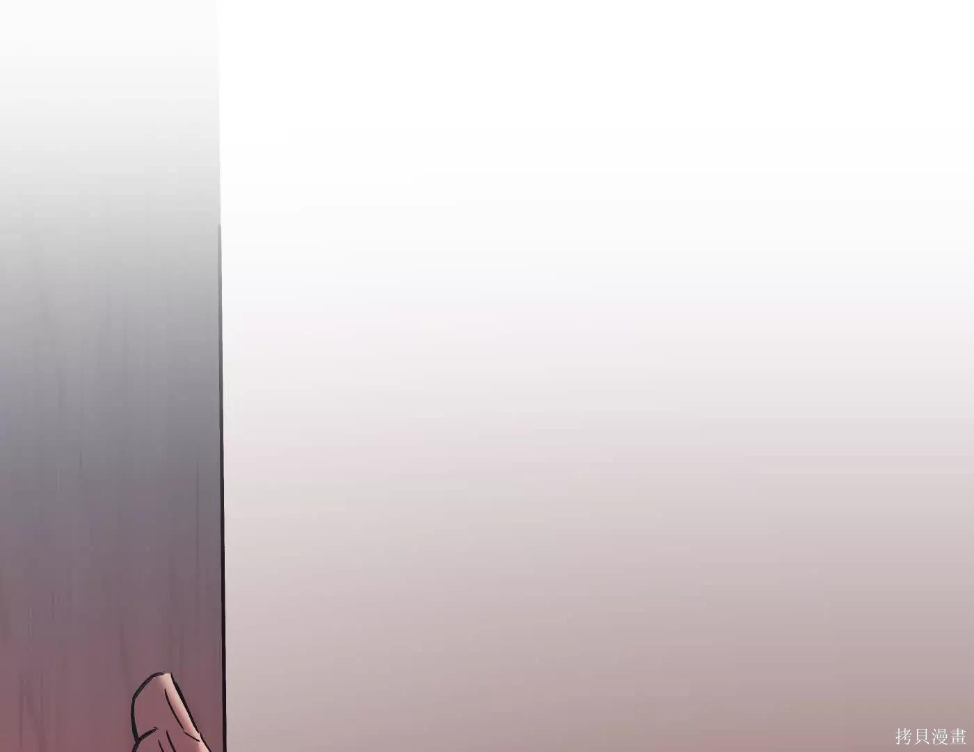 第73话 第130页