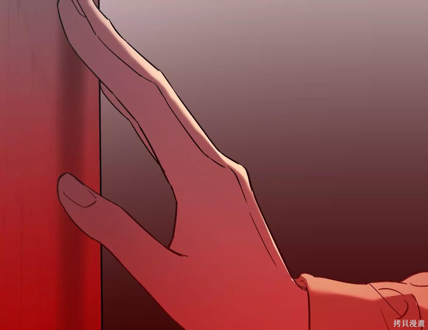 第73话 第131页