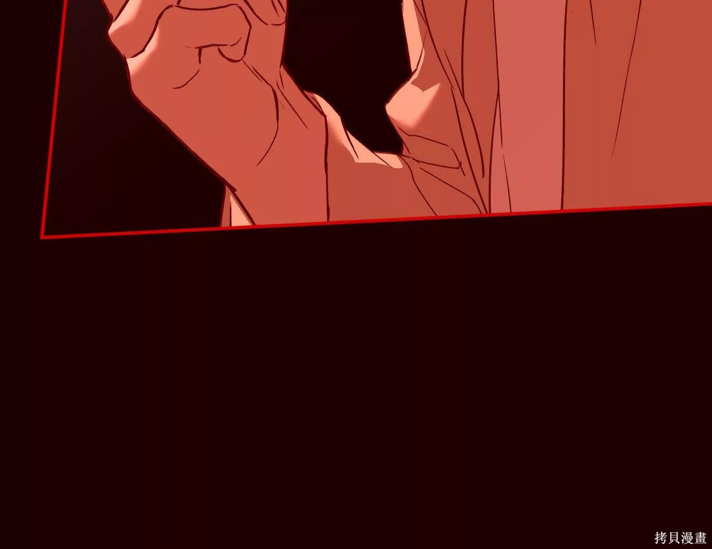 第73话 第155页