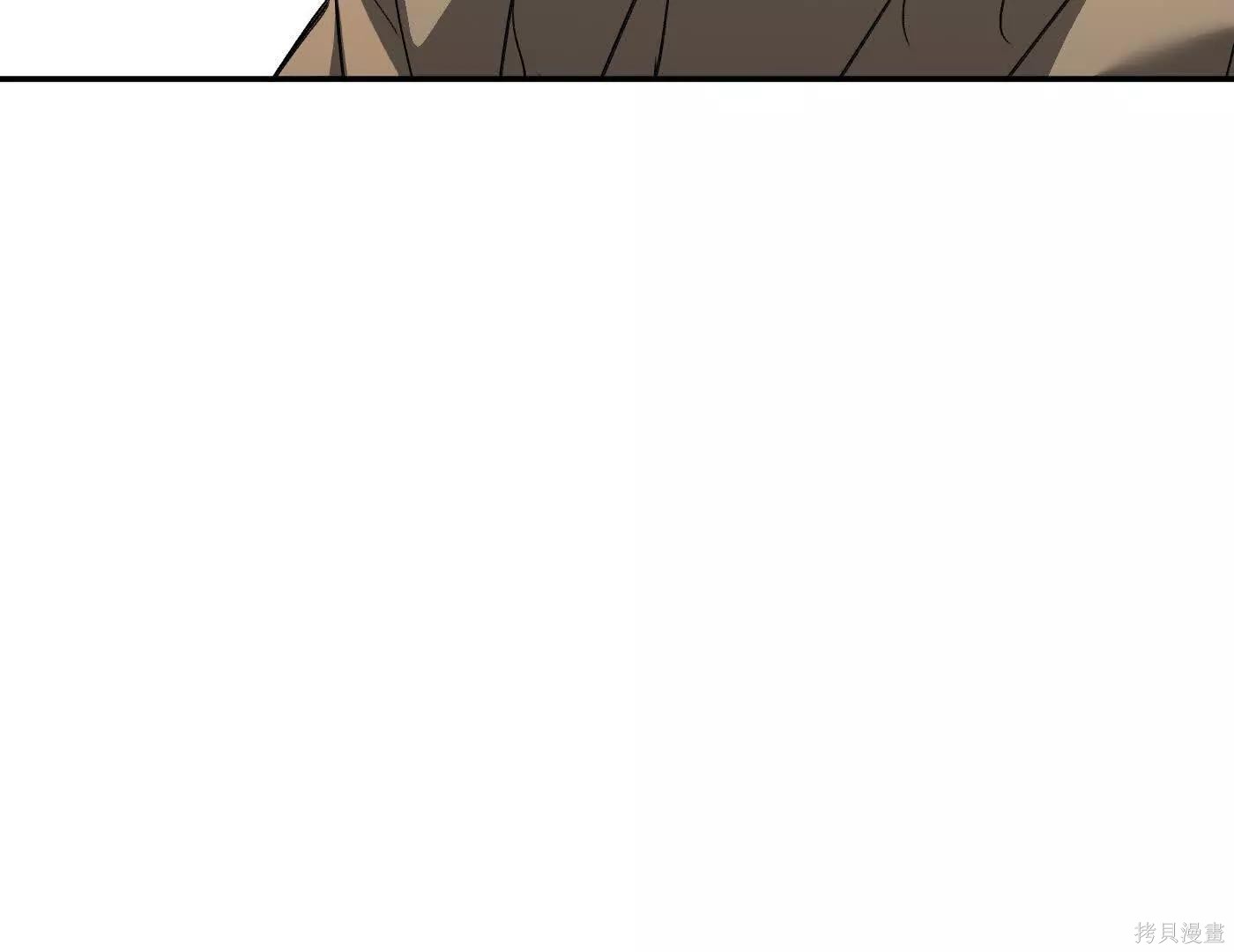 第73话 第162页