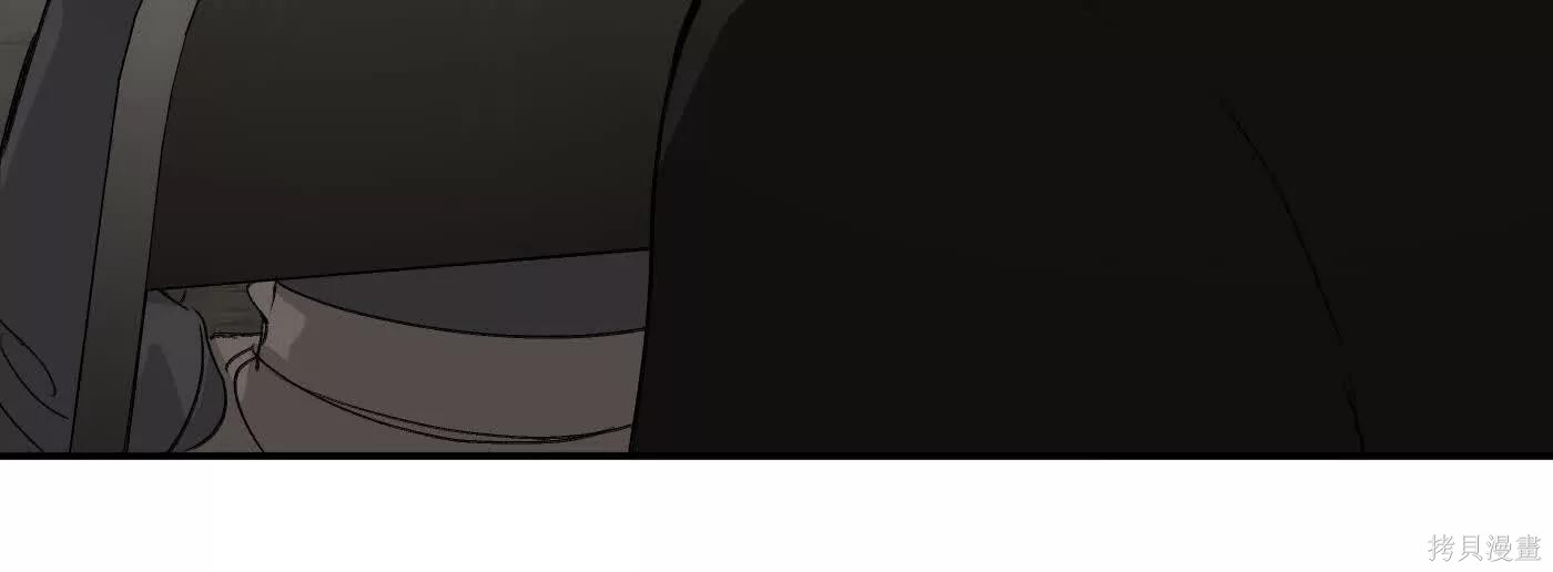 第73话 第170页