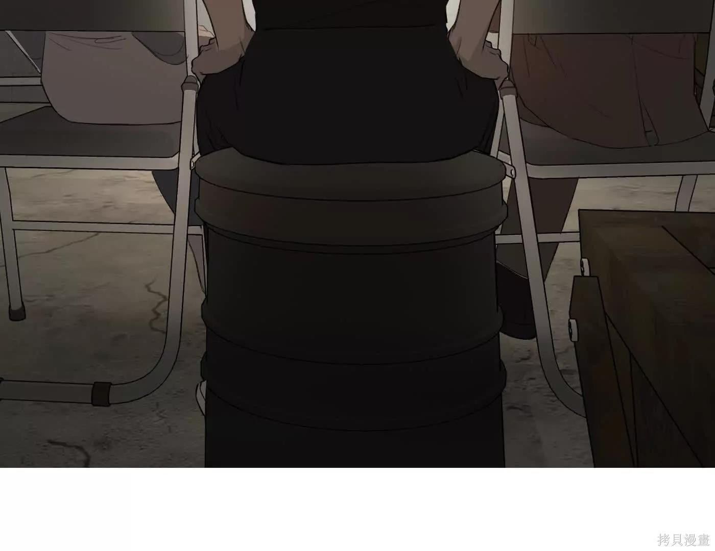 第73话 第175页