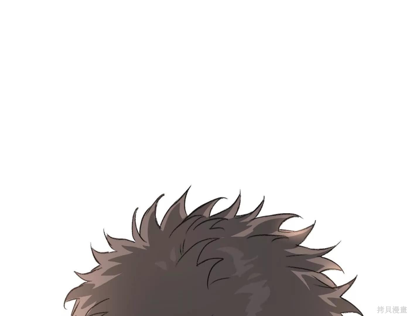 第73话 第176页