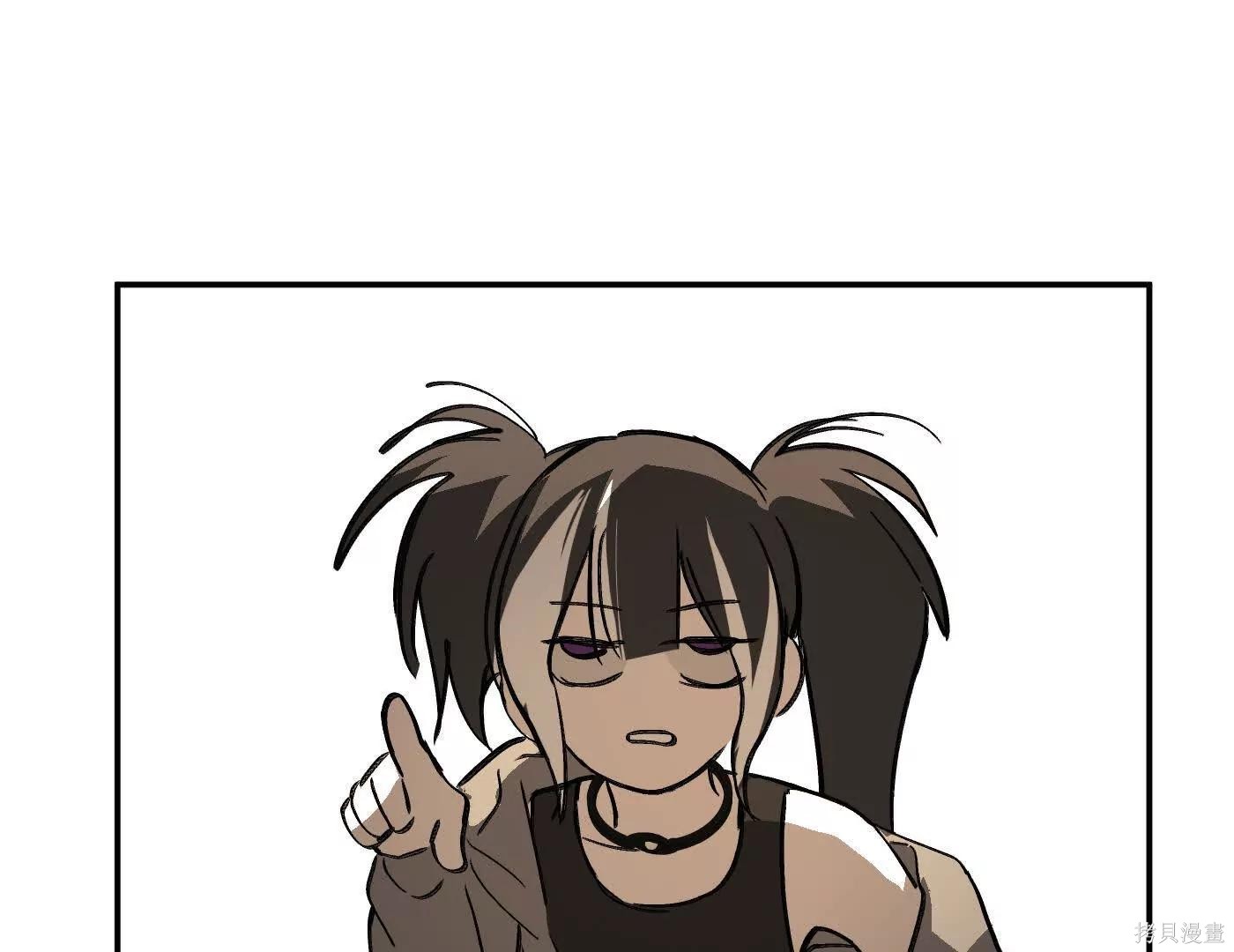 第73话 第194页