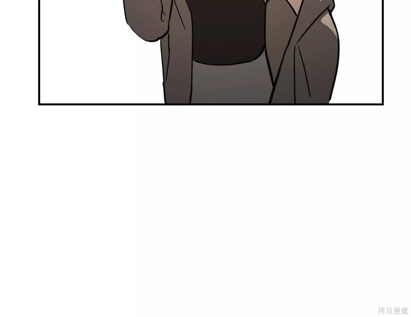 第73话 第195页