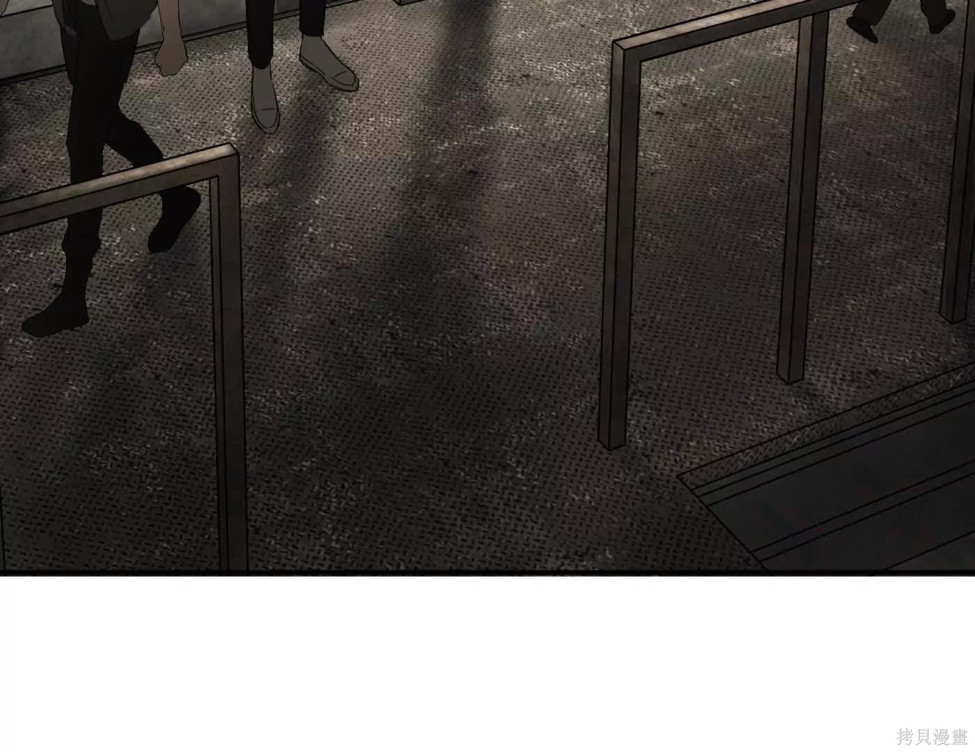 第73话 第203页