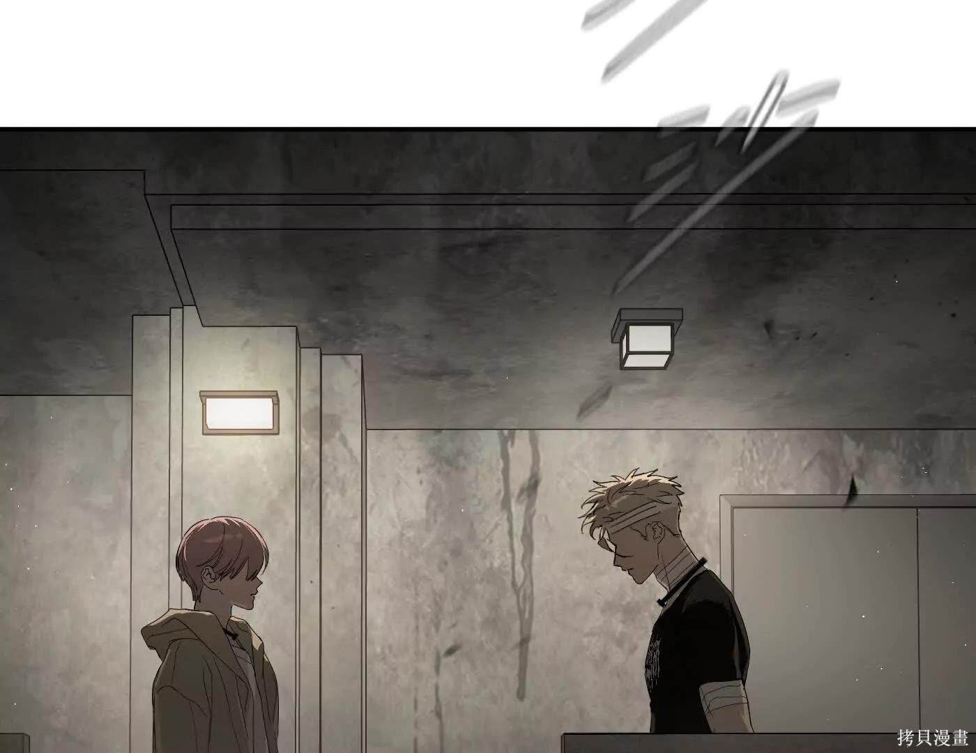 第73话 第210页