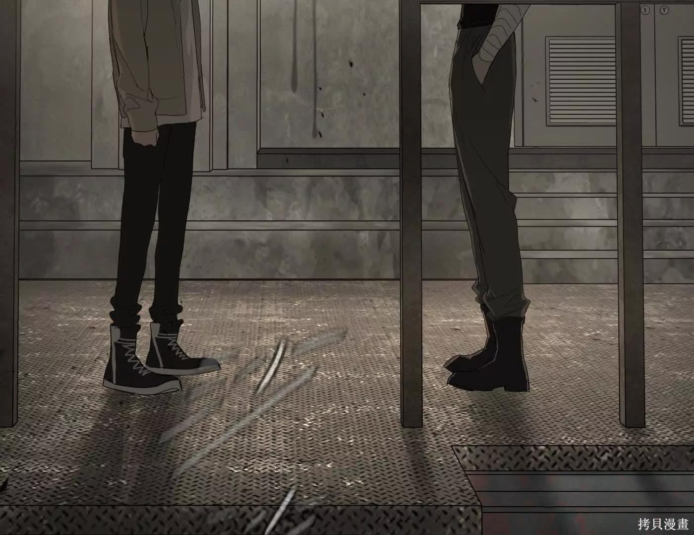 第73话 第211页