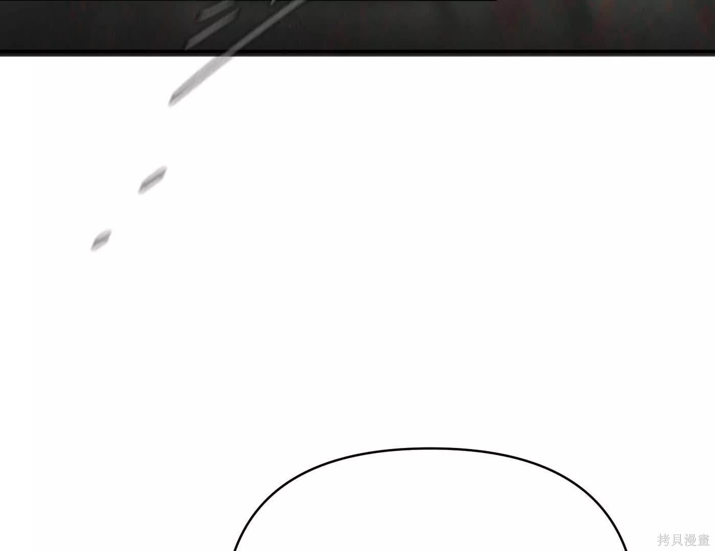 第73话 第212页