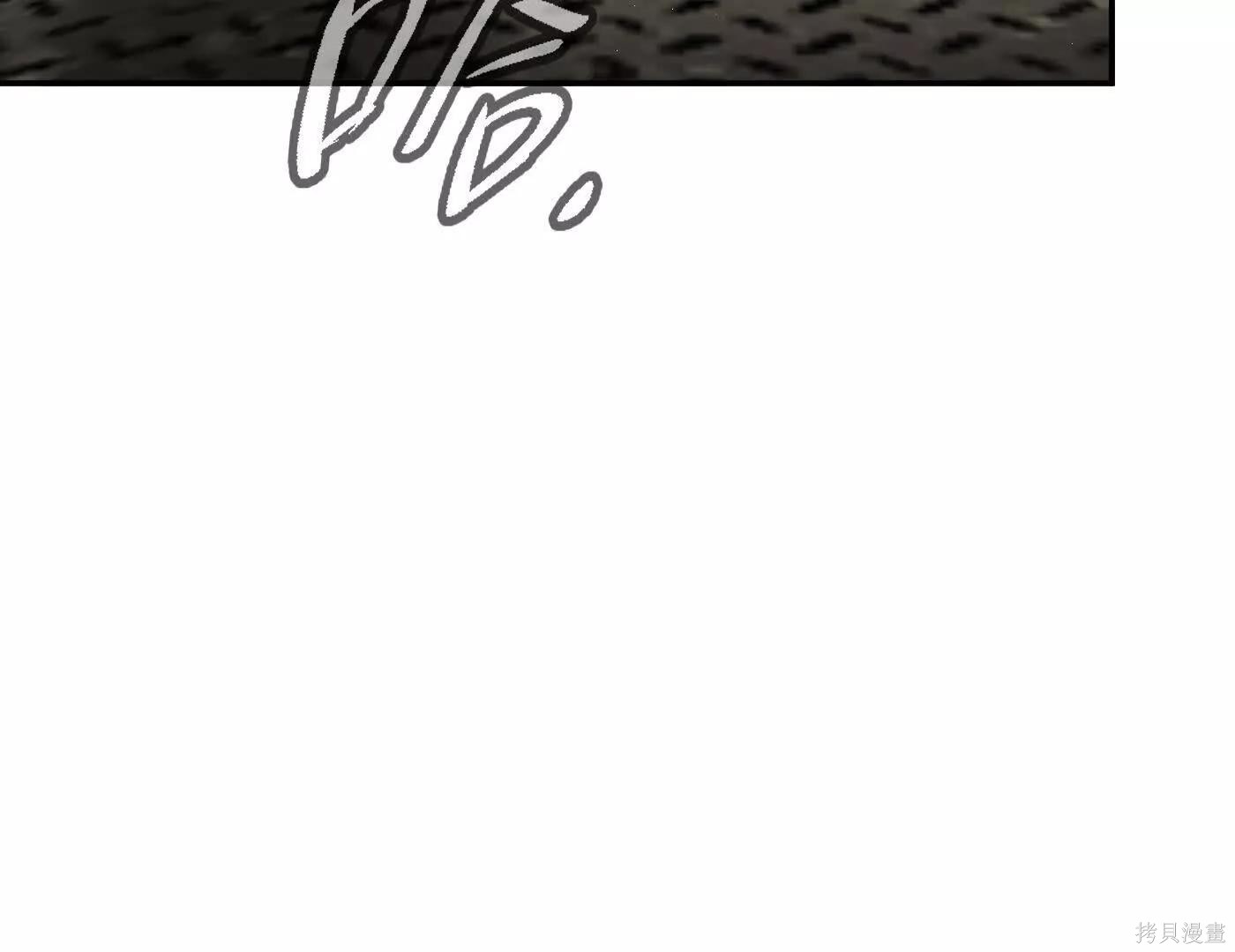 第73话 第223页