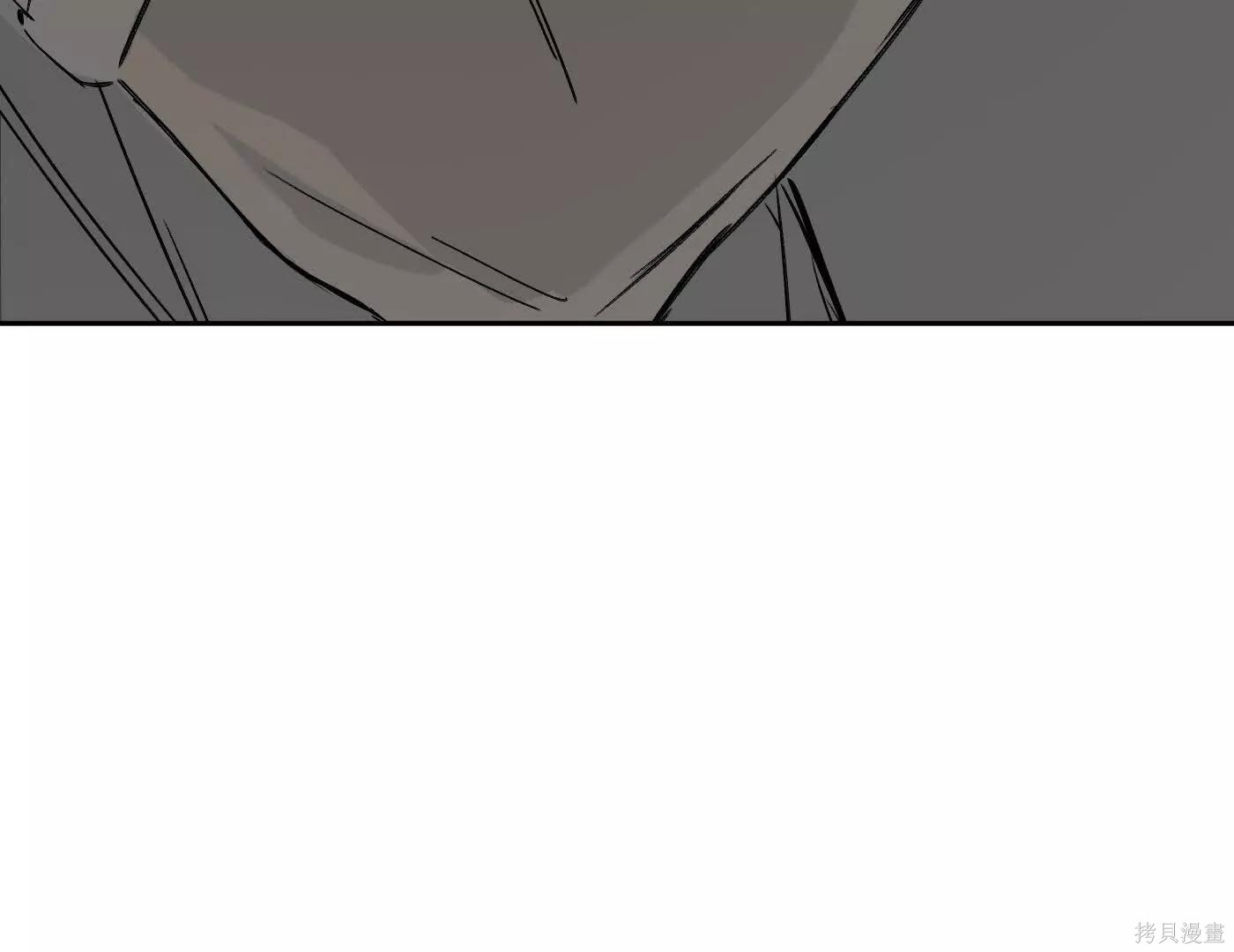 第73话 第247页