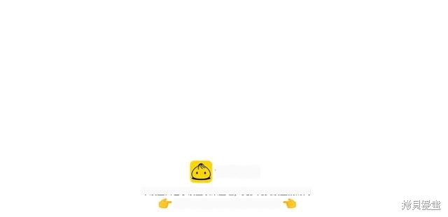 第73话 第251页