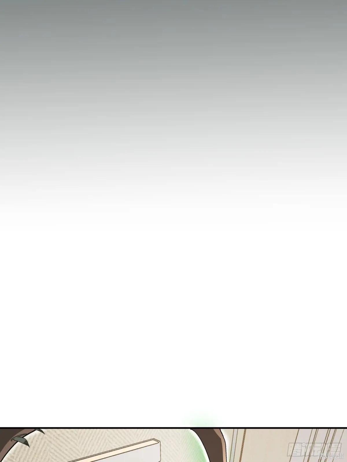 第11话 第16页