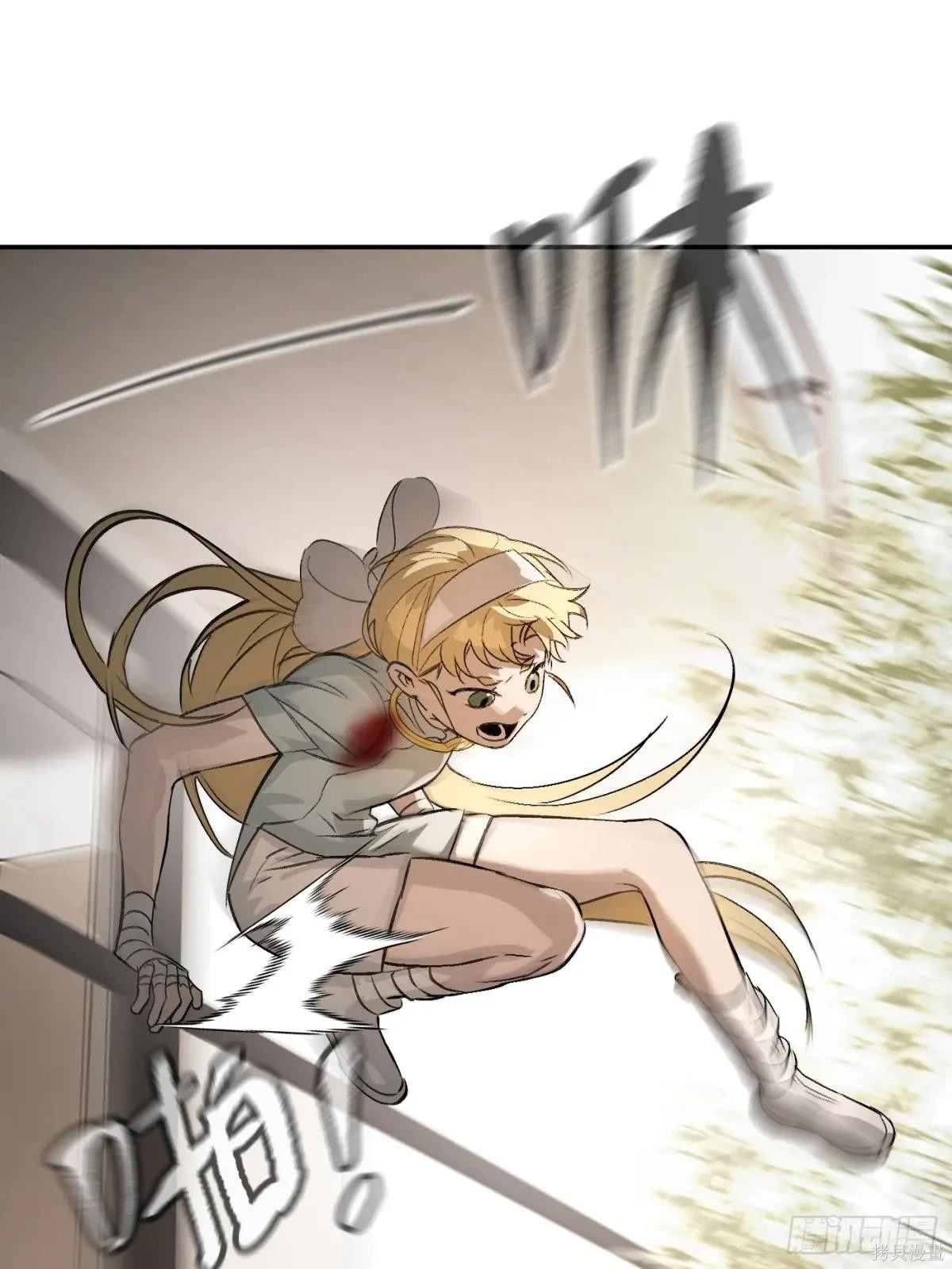 第11话 第46页