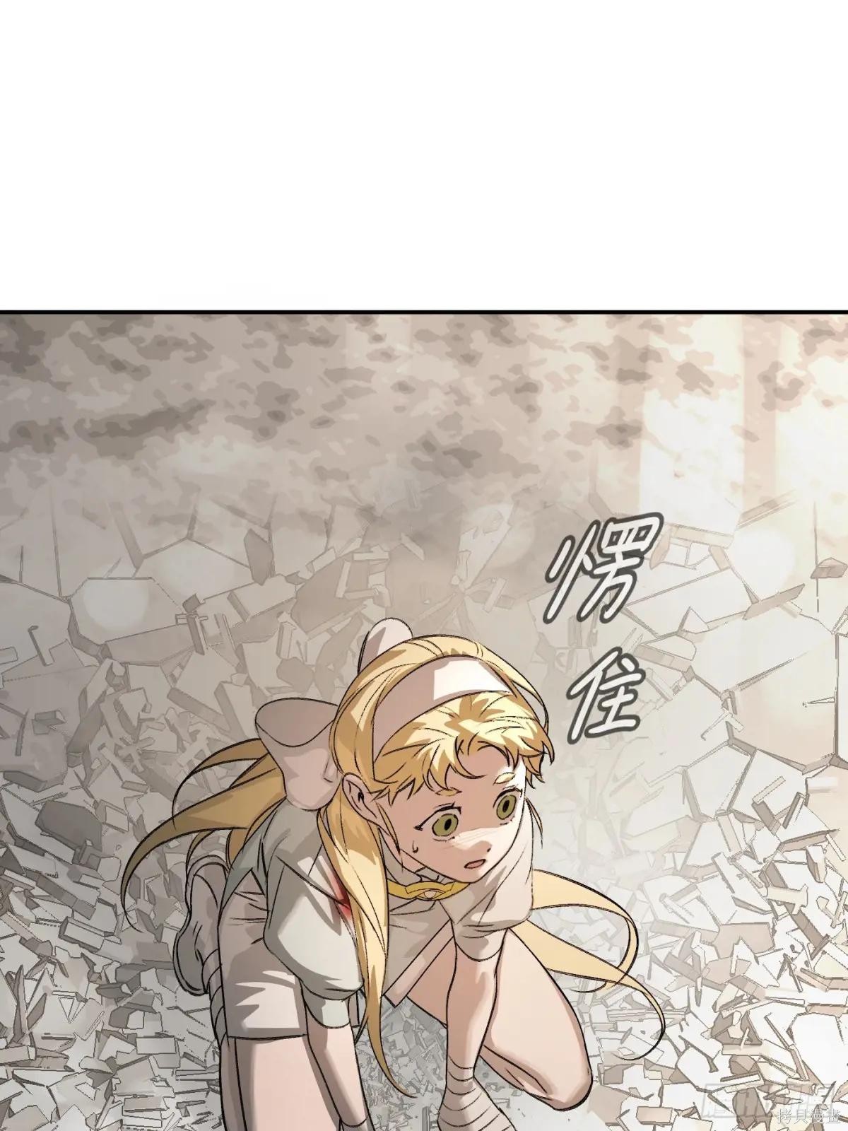 第11话 第68页