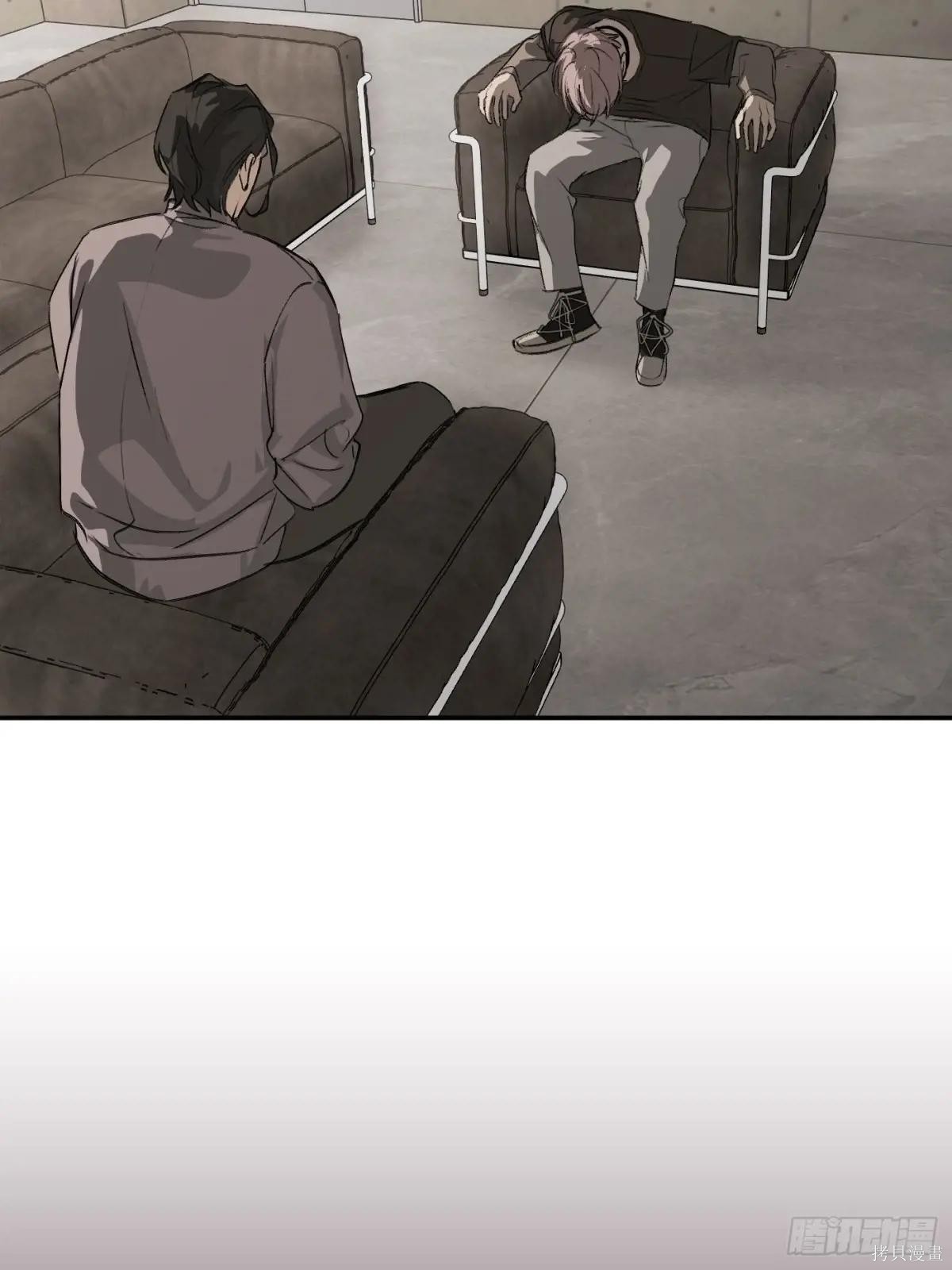 第11话 第104页