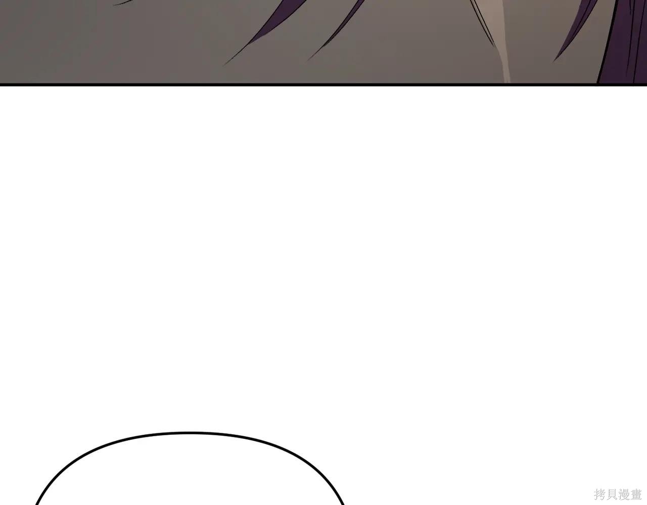 第60话 第16页