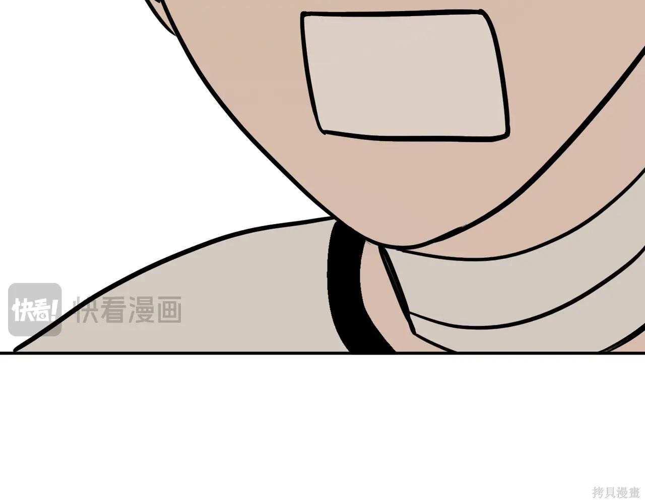 第60话 第31页