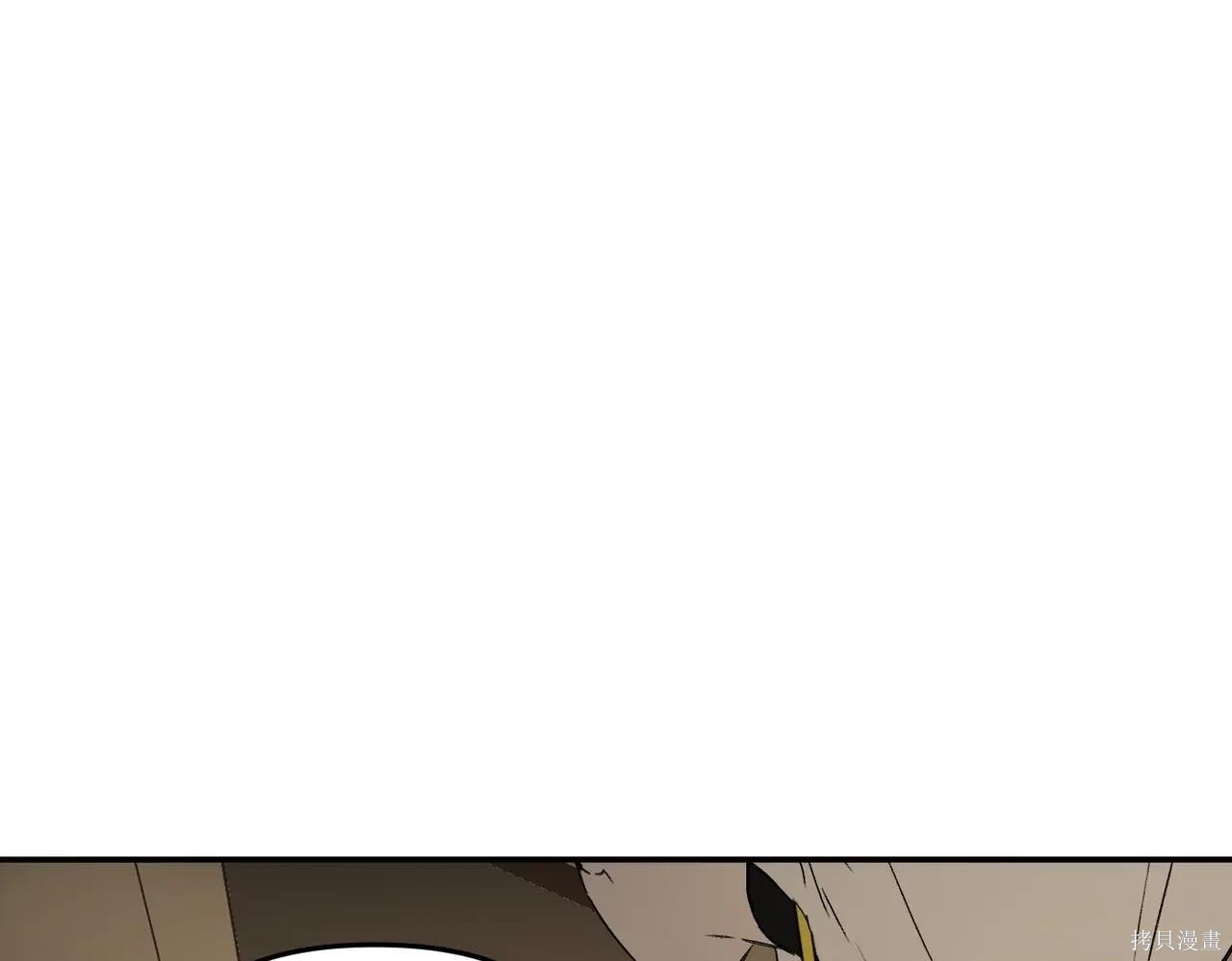 第60话 第37页
