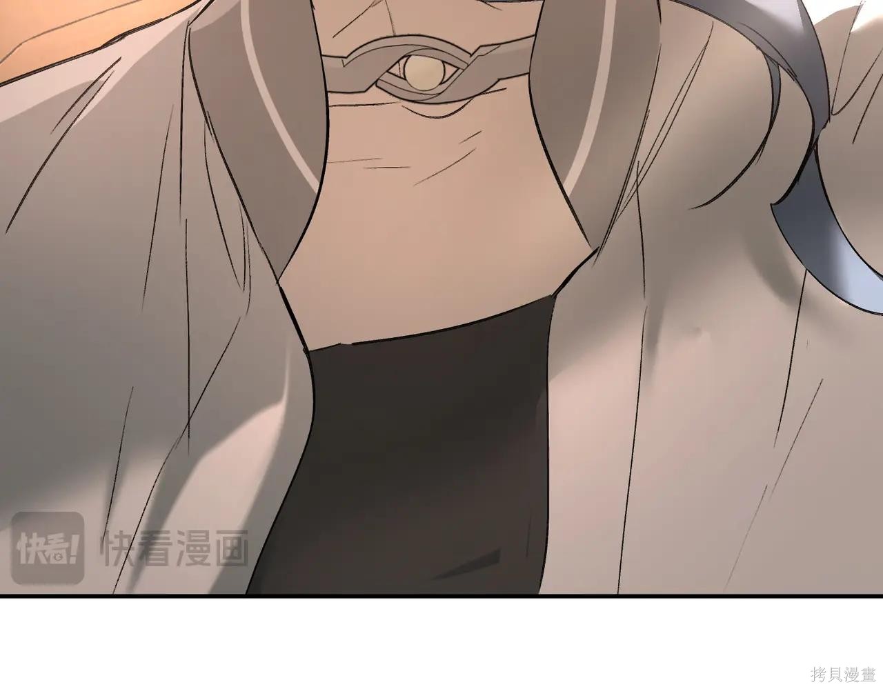 第60话 第53页