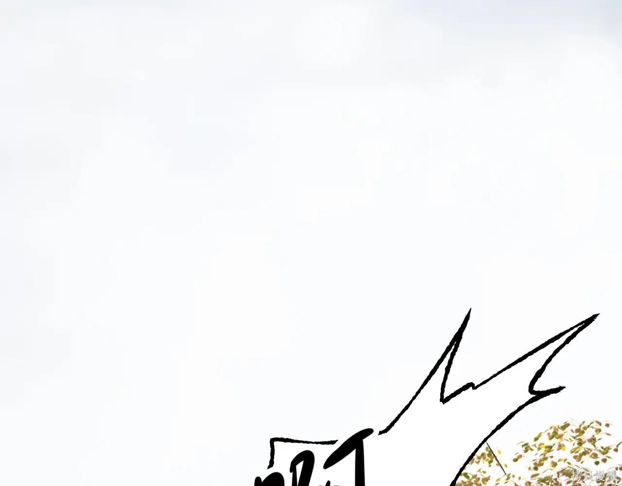 第60话 第62页