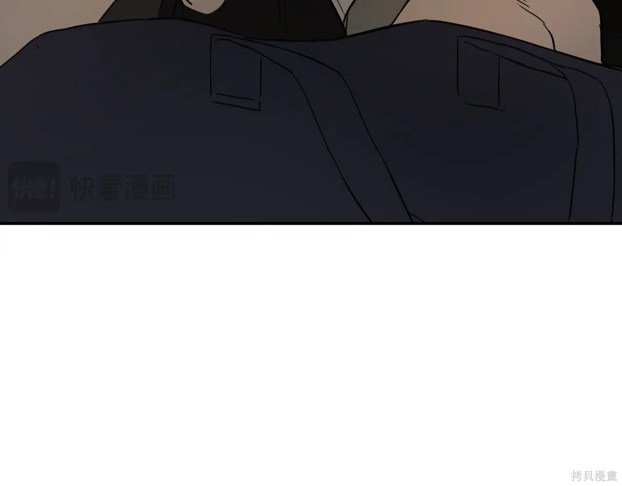 第60话 第77页