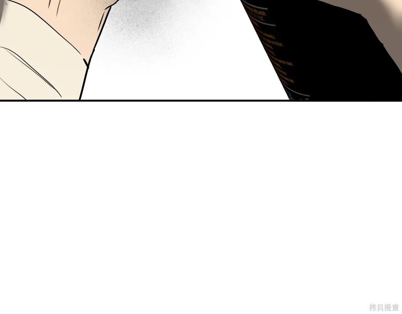 第60话 第87页