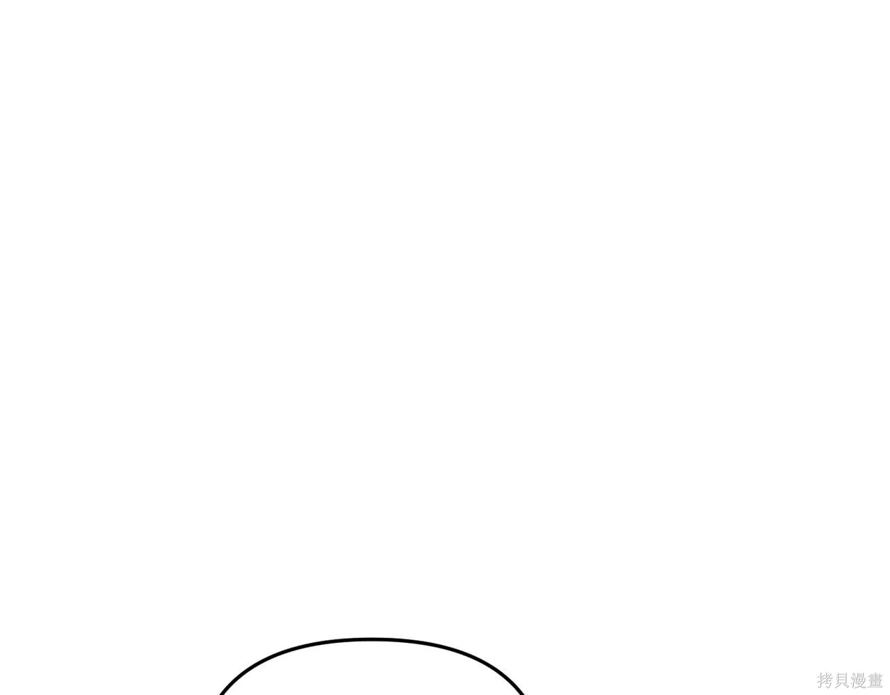 第60话 第159页