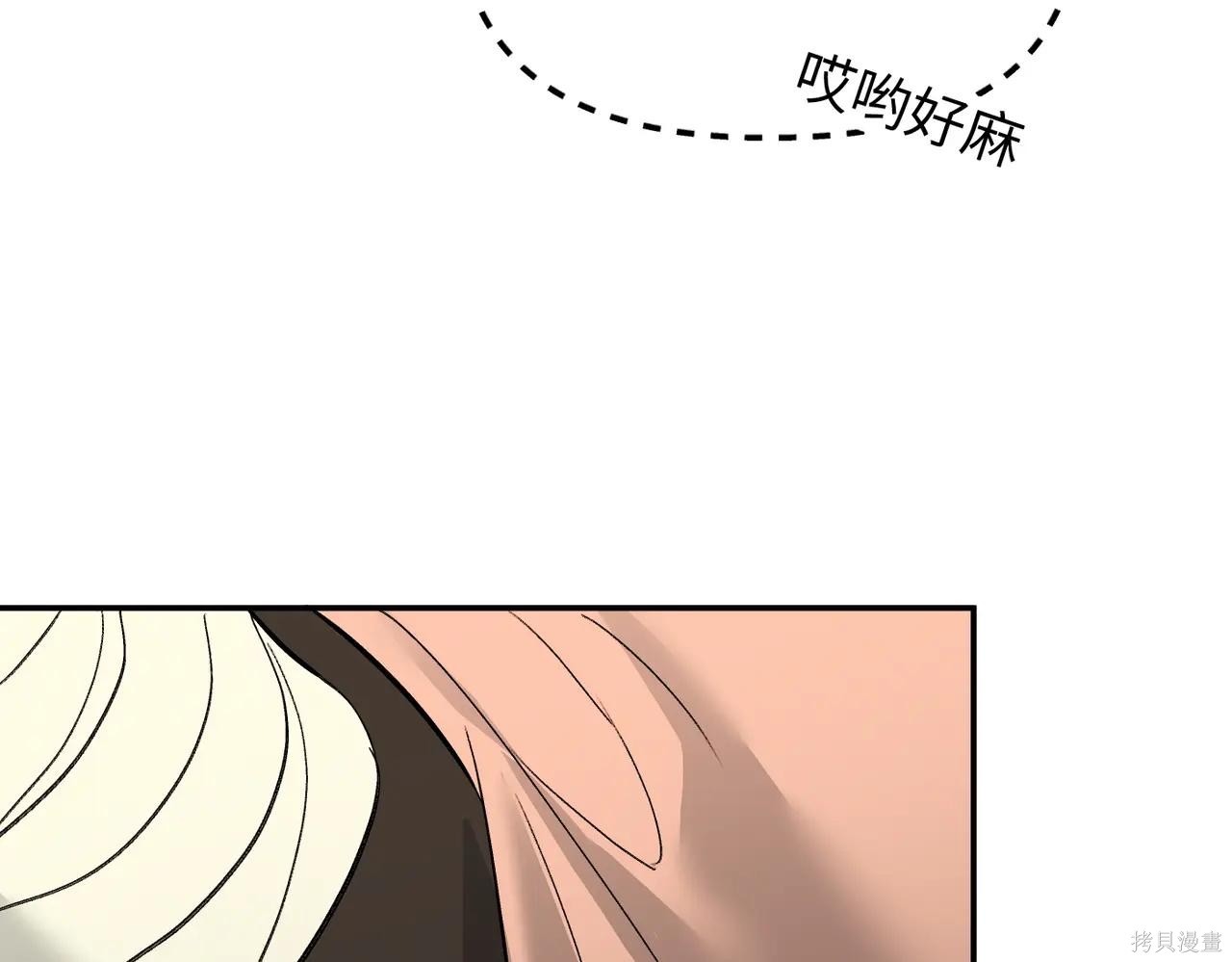 第60话 第162页