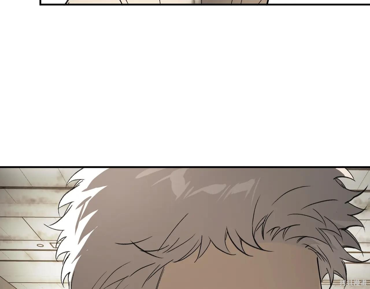 第60话 第165页