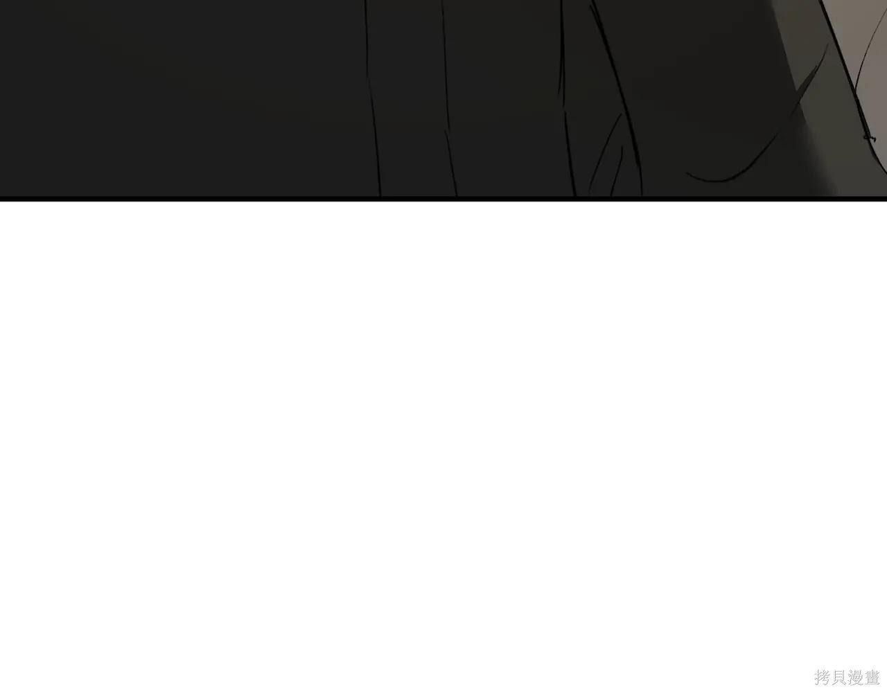 第60话 第179页