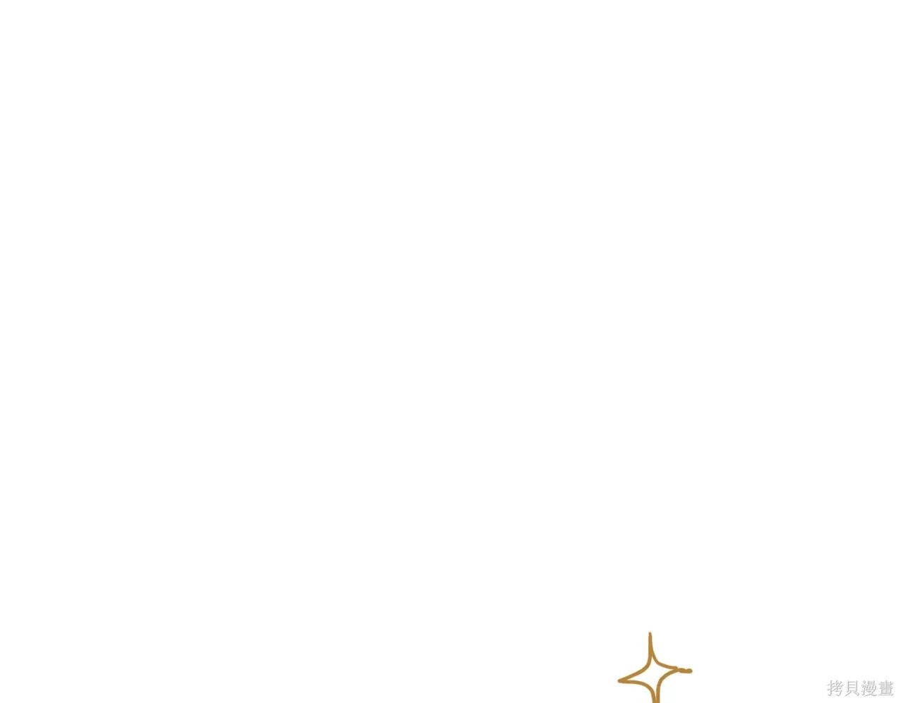第60话 第201页