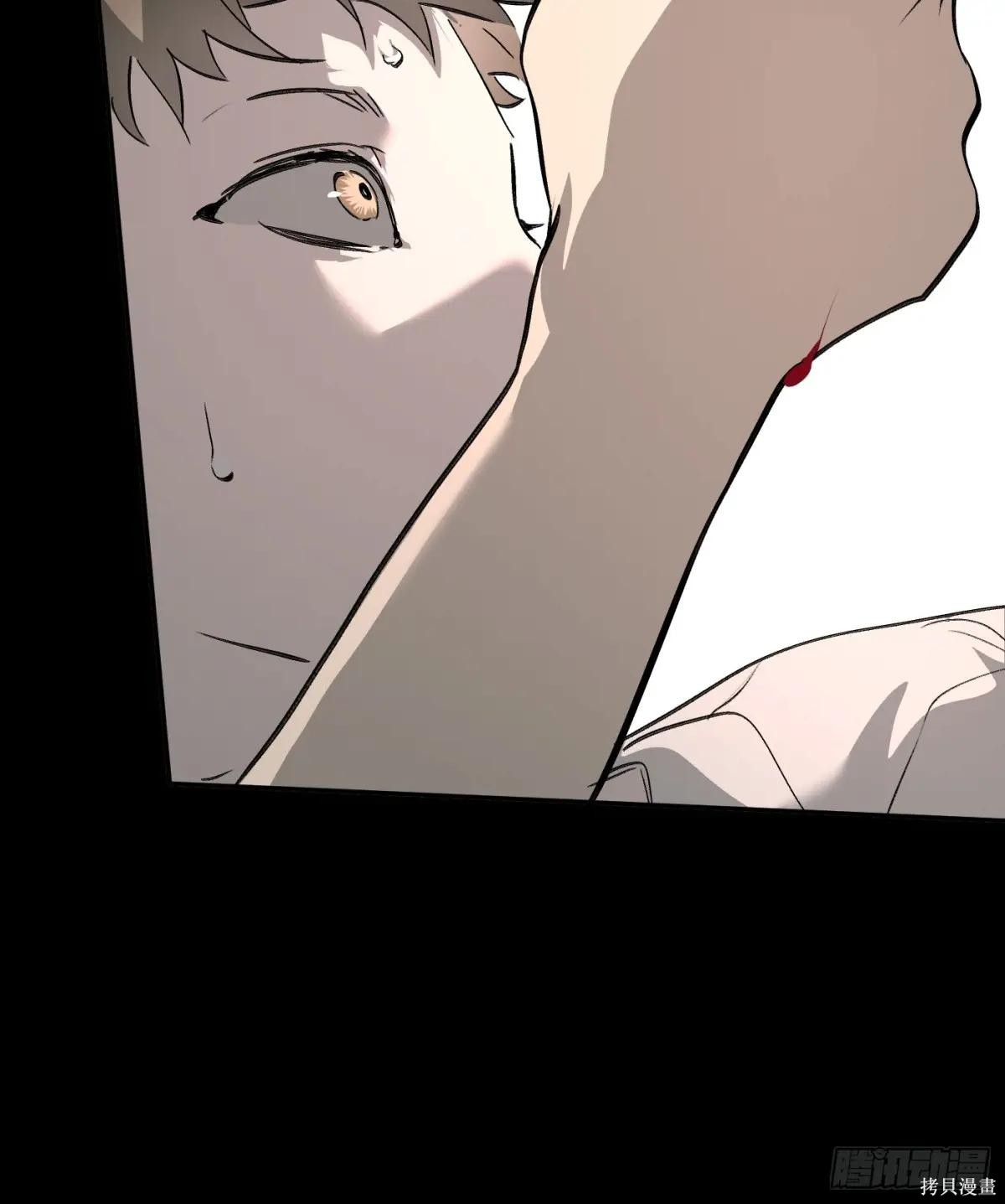 第18话 第18页