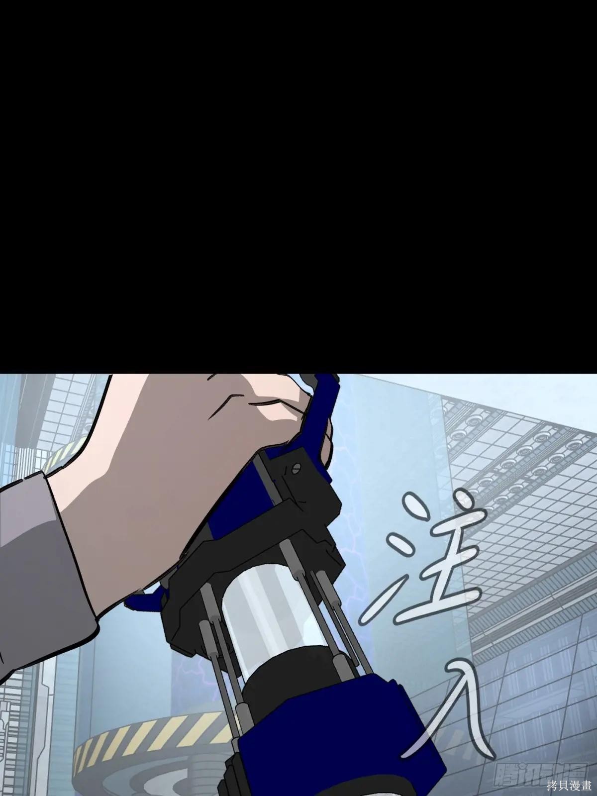 第18话 第29页