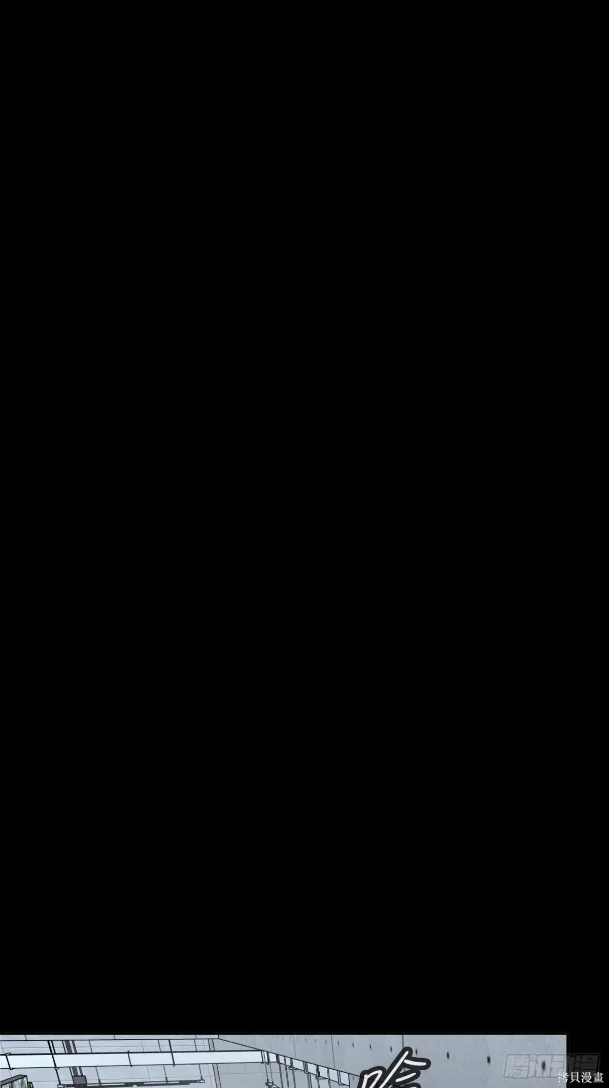 第18话 第40页
