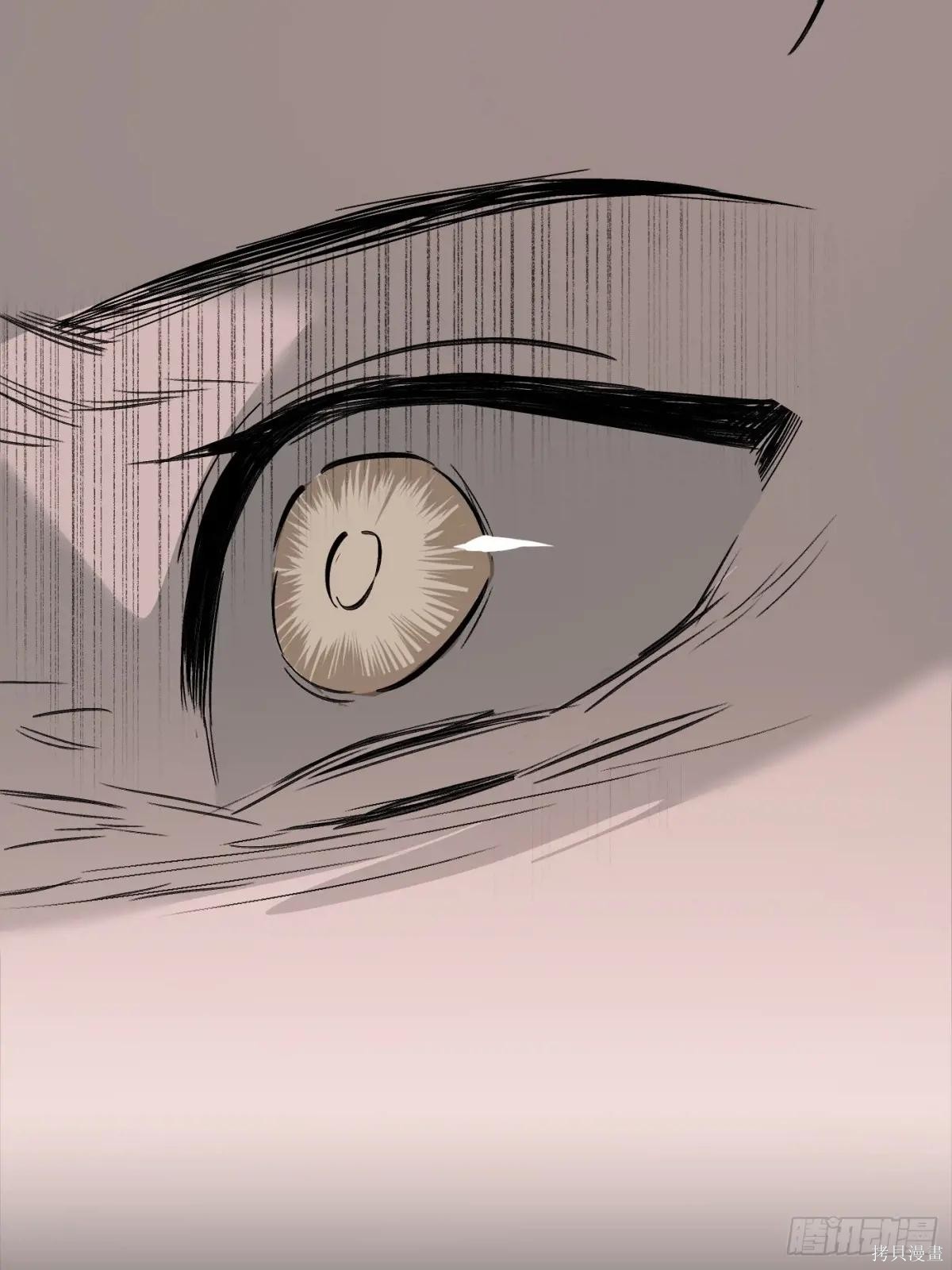 第18话 第92页