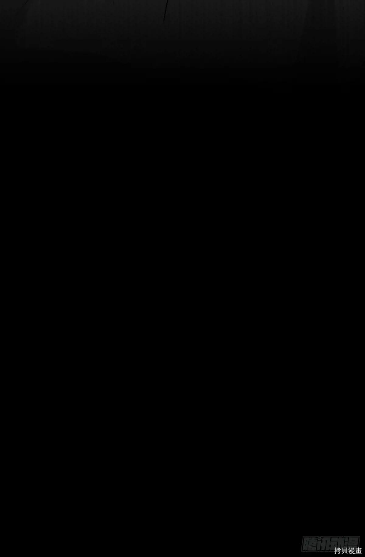 第18话 第103页