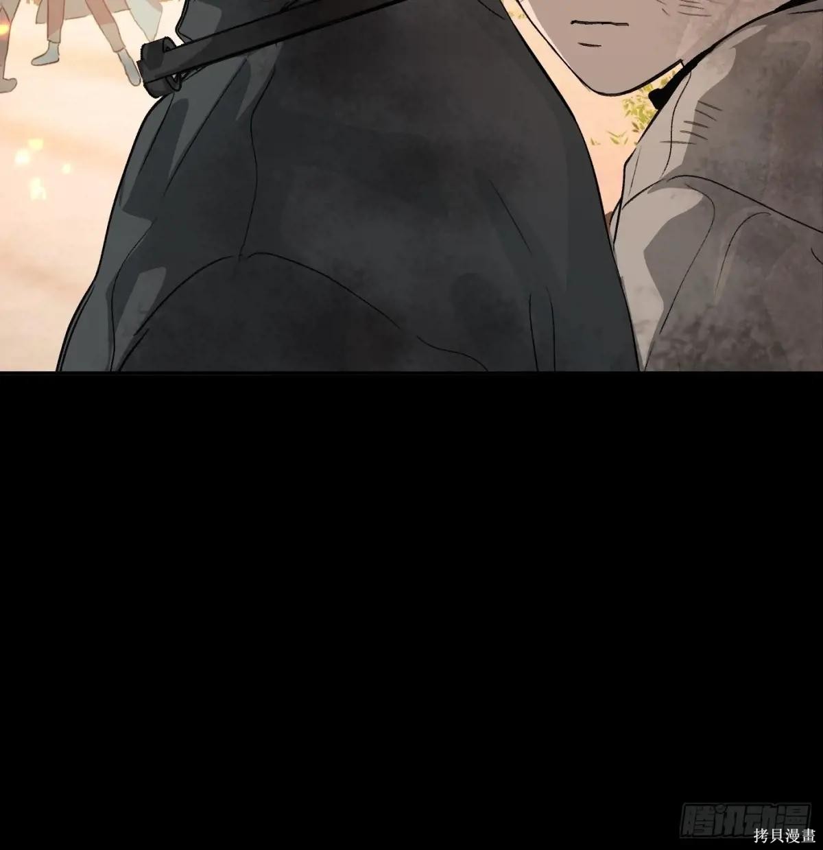 第13话 第90页