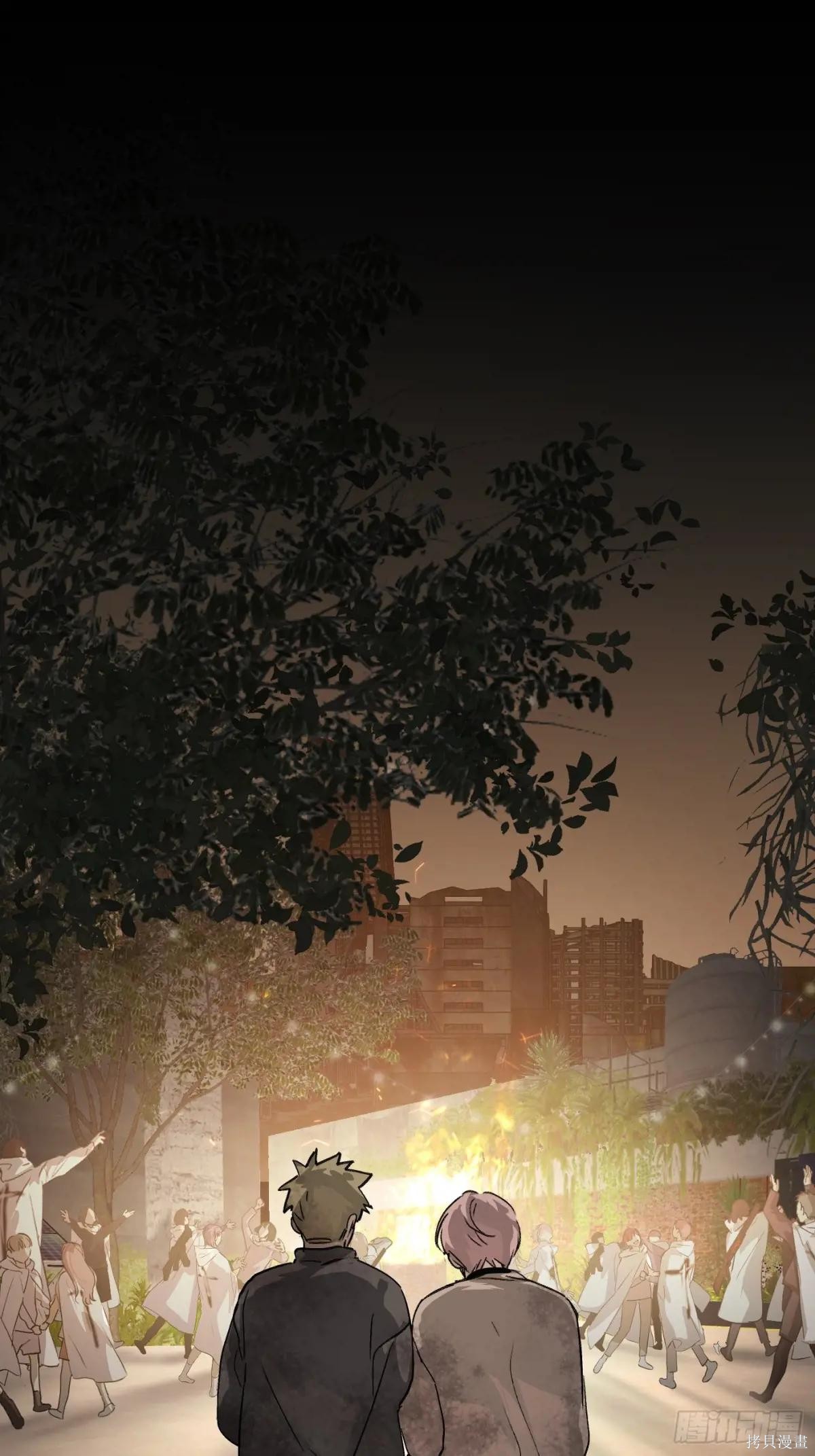 第13话 第107页