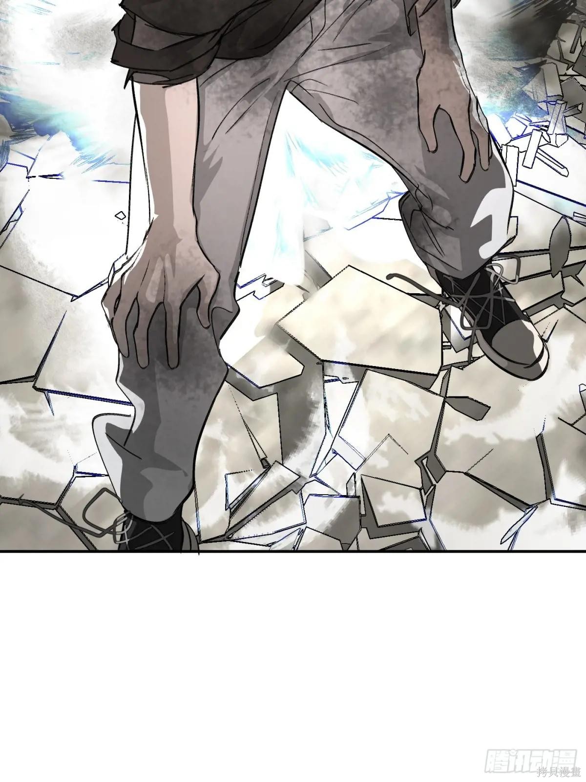 第13话 第116页