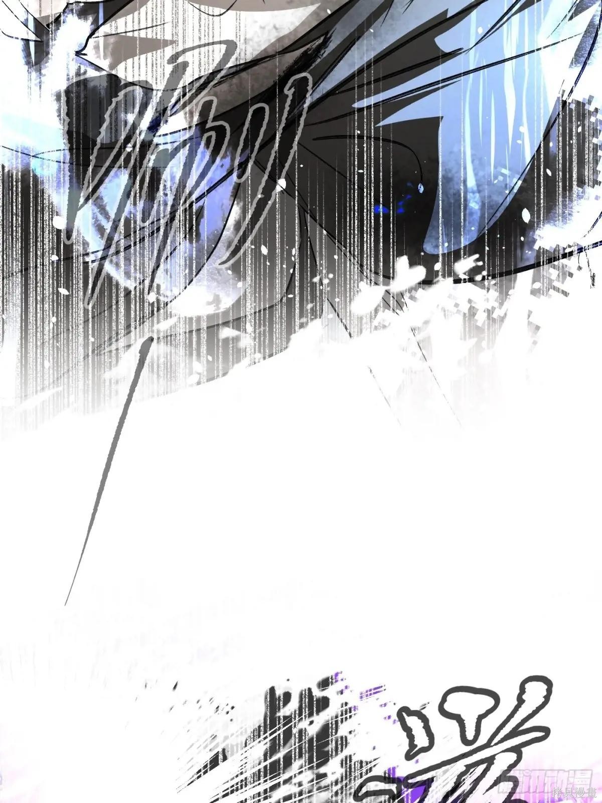 第13话 第119页
