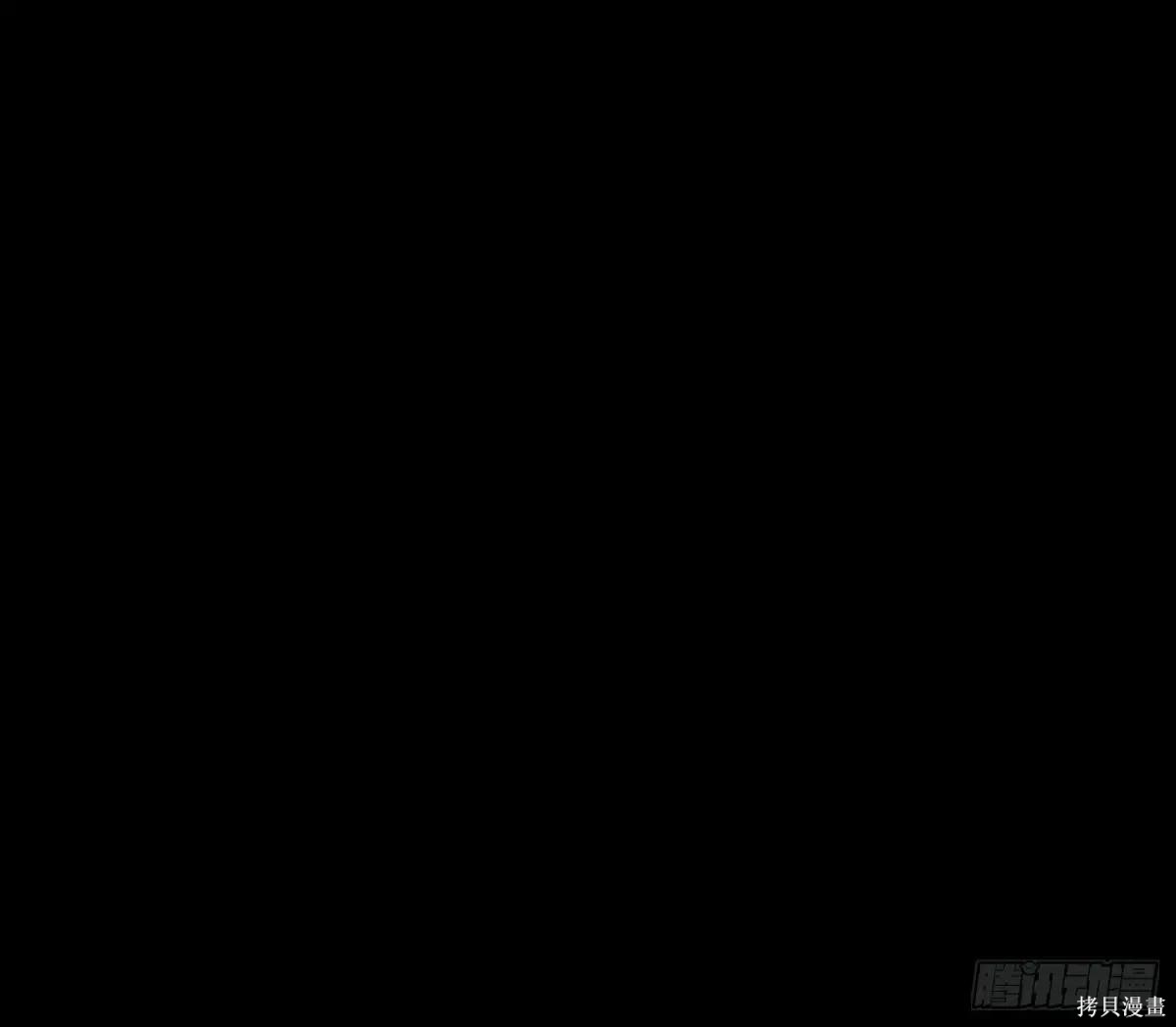 第23话 第28页